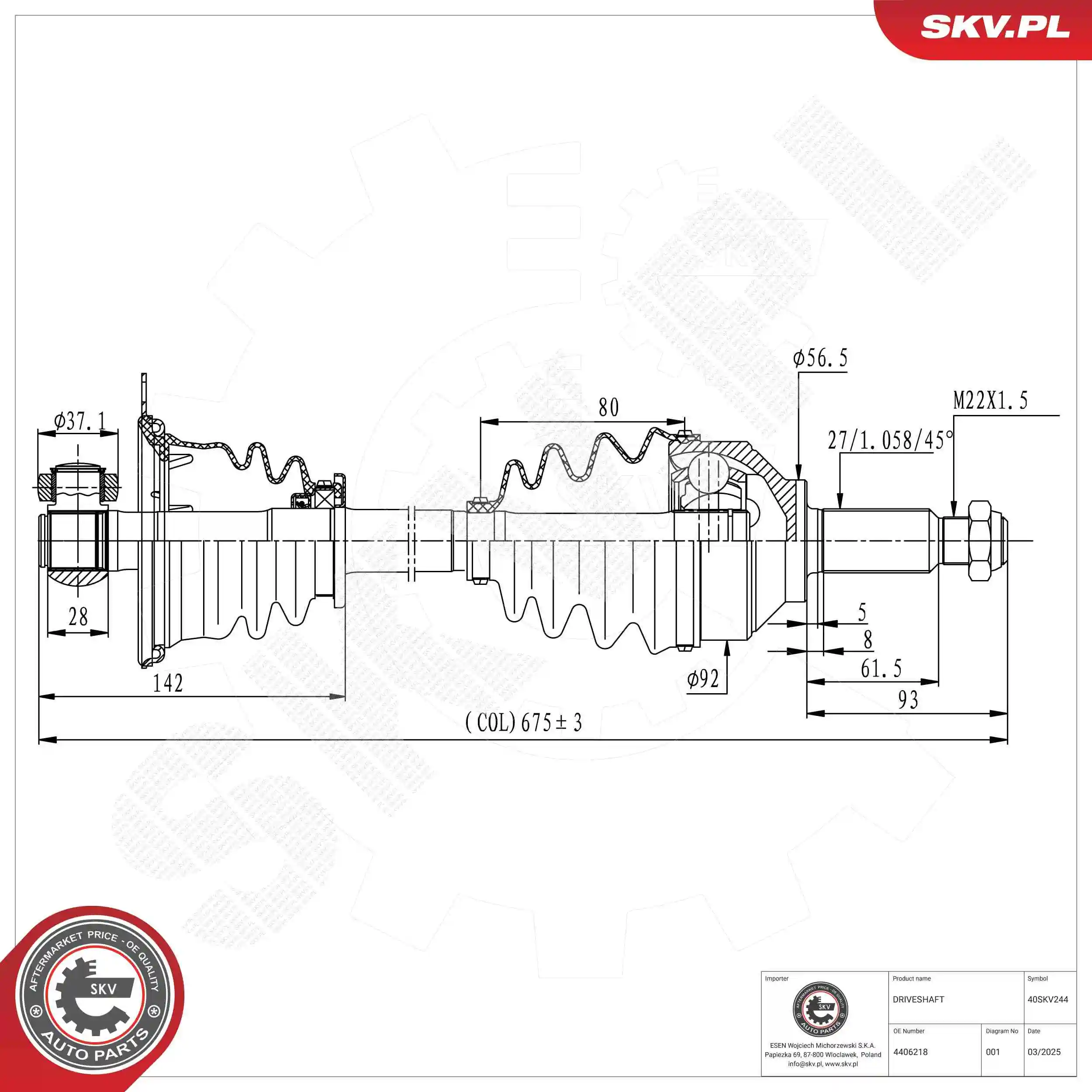 Drive Shaft